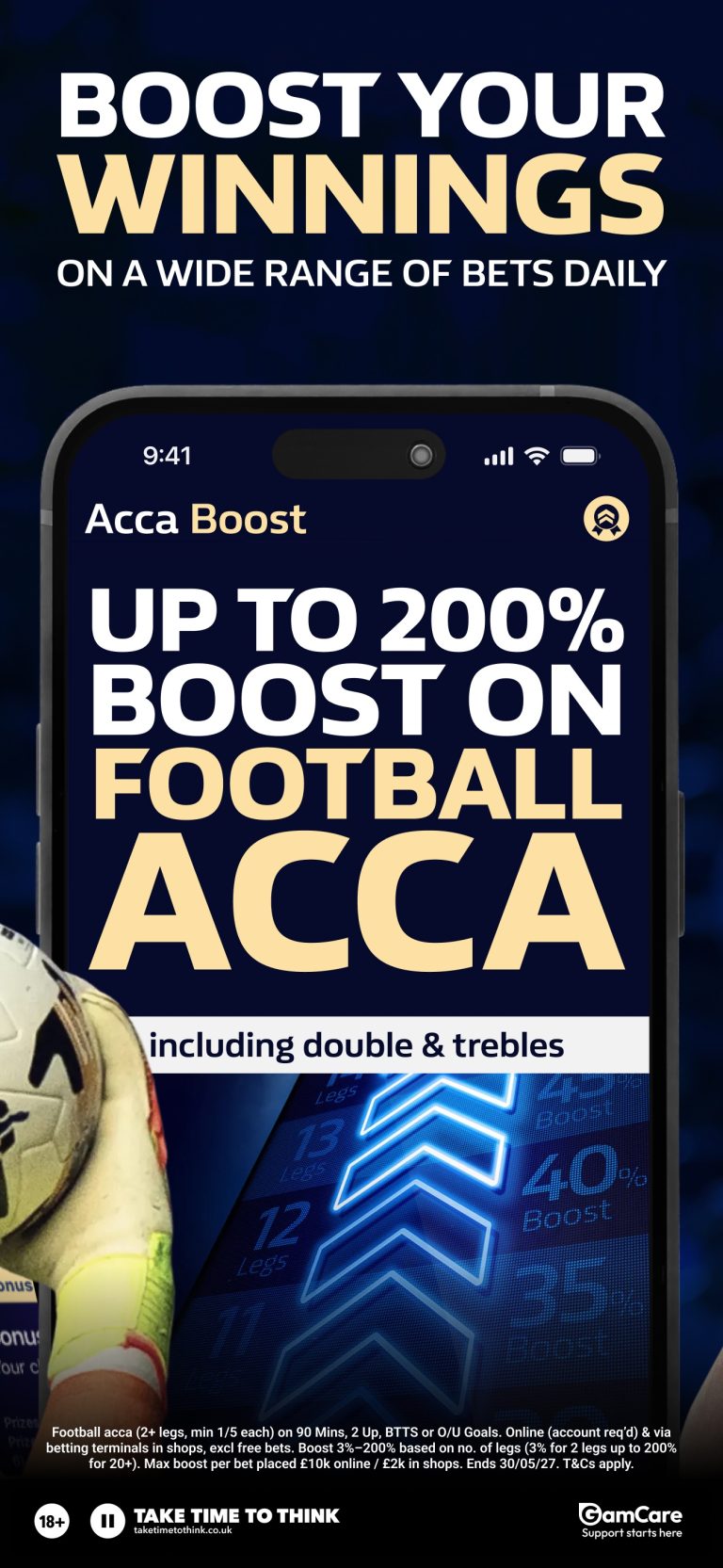 William Hill app Acca Boost screen – official App Store screenshot